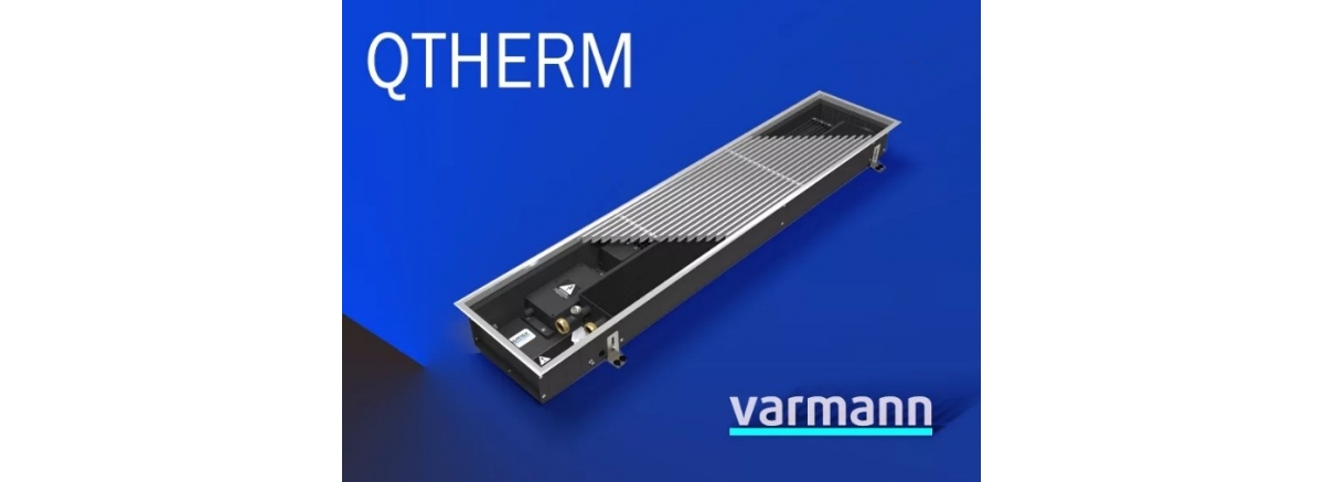 VARMANN: конвекторы Qtherm – невидимы с первого взгляда