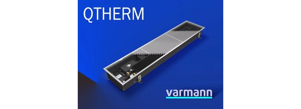 VARMANN: конвекторы Qtherm – невидимы с первого взгляда