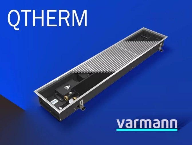 VARMANN: конвекторы Qtherm VARMANN: конвекторы Qtherm